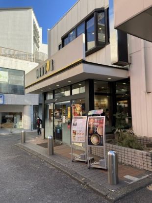 ドトールコーヒーショップ 生田駅前店の画像