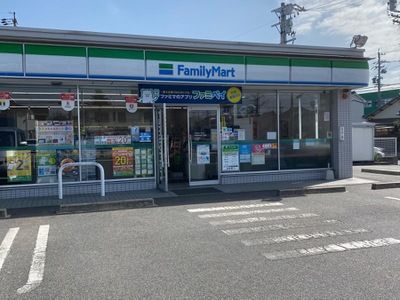 ファミリーマート 中島新町四丁目店の画像