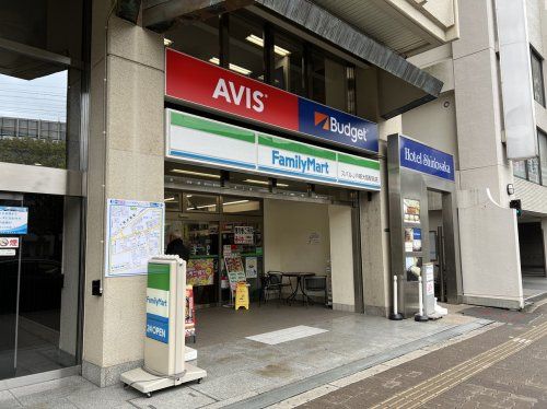 ファミリーマート スバルJR新大阪駅前店の画像