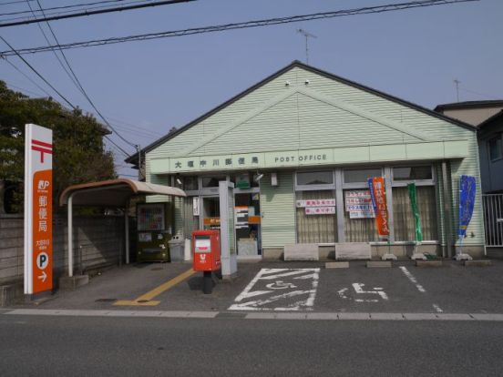 大垣中川郵便局の画像