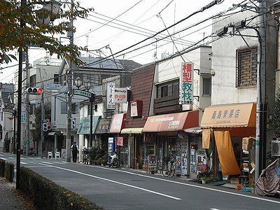 日大二高通商店会の画像