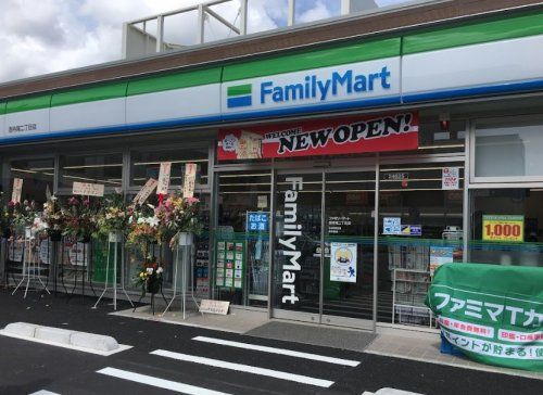 ファミリーマート 西寺尾二丁目店の画像