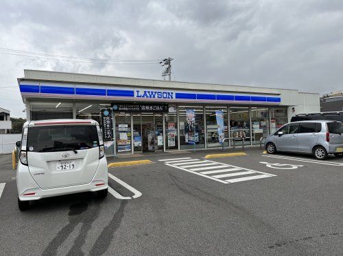 ローソン阿久比町役場前の画像