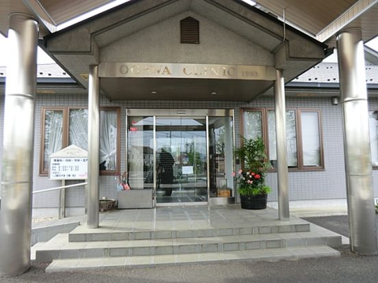 小川医院の画像