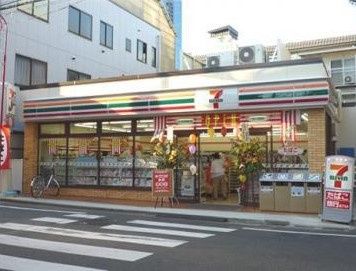 セブンイレブン 池袋3丁目東店の画像