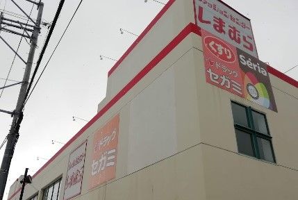 ファッションセンターしまむら干隈店の画像