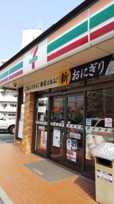 セブン-イレブン 福岡長尾１丁目店の画像