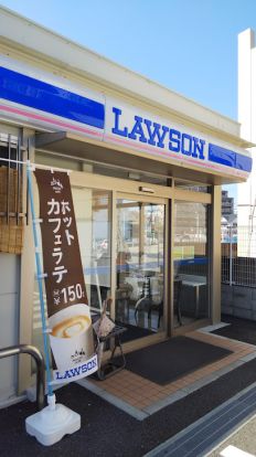 ローソン 福岡長尾五丁目店の画像