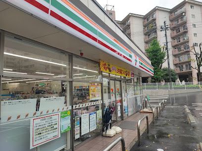 セブン-イレブン 八幡清納店の画像