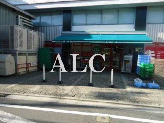 まいばすけっと北沢4丁目店の画像