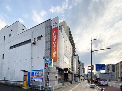 西日本シティ銀行戸畑支店の画像