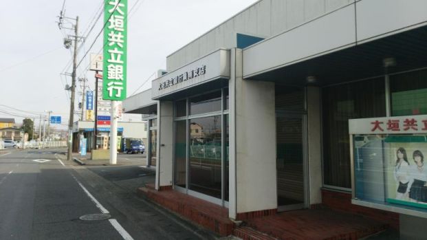 大垣共立銀行巣南支店の画像