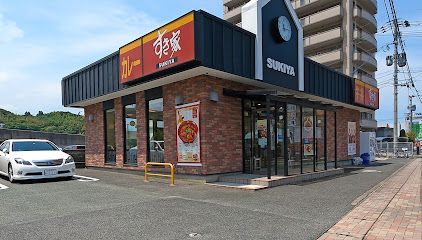 すき家 宗像赤間店の画像