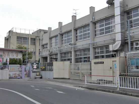 東大阪市立長瀬北小学校の画像