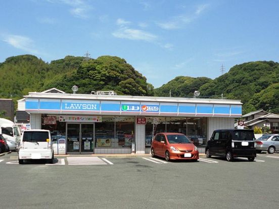 ローソン 中間蓮花寺店の画像