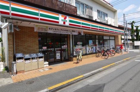 セブンイレブン 吉祥寺北町5丁目店の画像