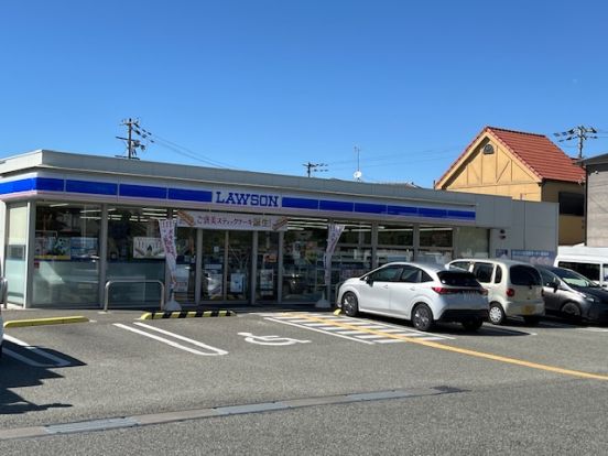 ローソン 大阪狭山東茱萸木一丁目店の画像