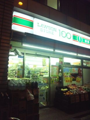 ローソンストア100 LS歌舞伎町二丁目店の画像