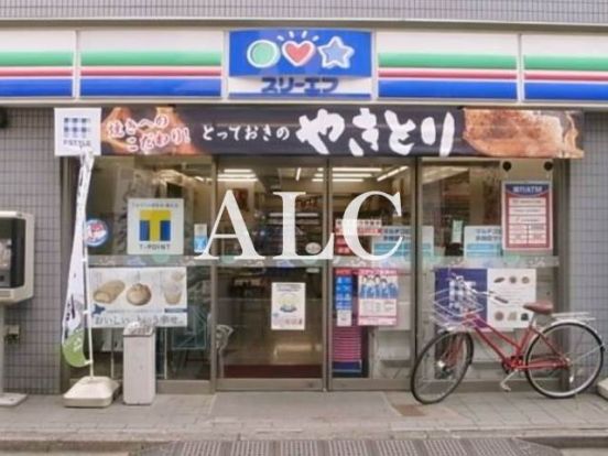 スリーエフ世田谷梅丘店の画像