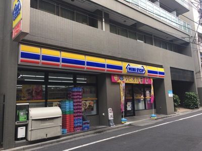 ミニストップ 北新宿4丁目店の画像