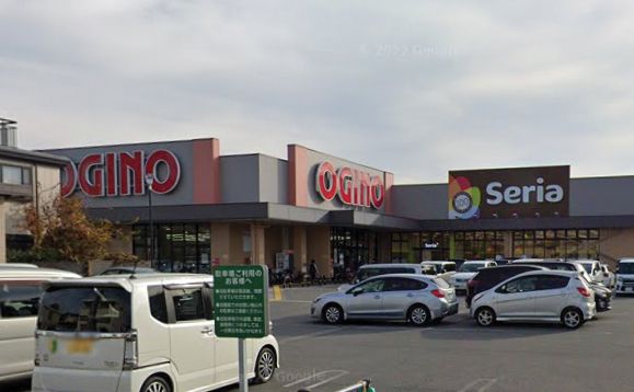 OGINO(オギノ) 伊勢店の画像