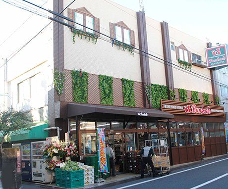 文化堂 阿佐ケ谷店の画像