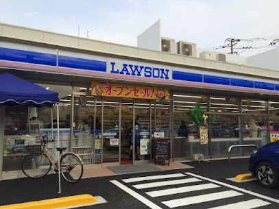 ローソン 春日須玖店の画像