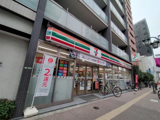 セブンイレブン 荒川西日暮里1丁目店の画像