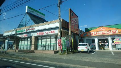 ファミリーマート ドラッグイレブン志免店の画像