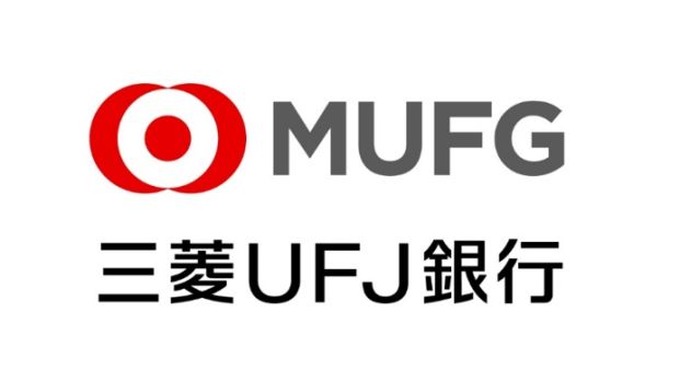 三菱UFJ銀行明石支店西明石特別出張所の画像