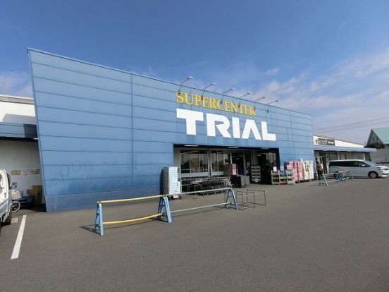 SUPER CENTER TRIAL(スーパー センター トライアル) 安八店の画像