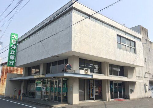 大垣共立銀行赤坂支店の画像