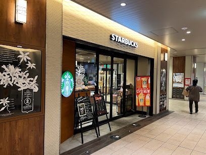 スターバックスコーヒー JR桃谷駅店の画像