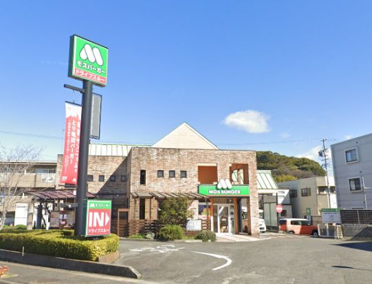 モスバーガー東海中央店の画像