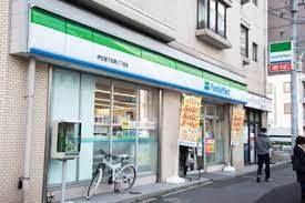 ファミリーマート 伊豆屋下目黒三丁目店の画像