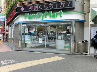 ファミリーマート 目黒駅北店の画像