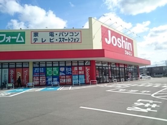 ジョーシン富山南店の画像