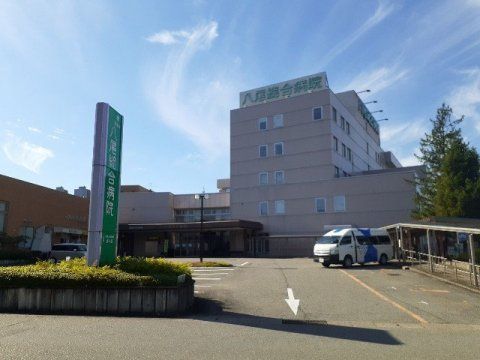 八尾総合病院の画像