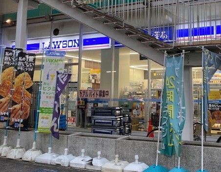 ローソン 南柏駅西口店の画像