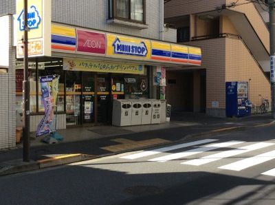 ミニストップ 新大塚店の画像