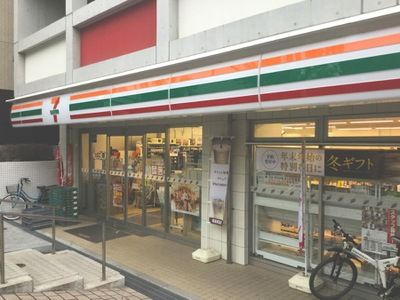 セブンイレブン 西早稲田2丁目店の画像