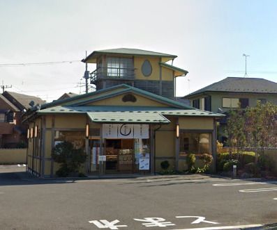 源吉兆庵南流山店の画像