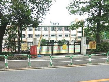 豊島区立豊成小学校の画像