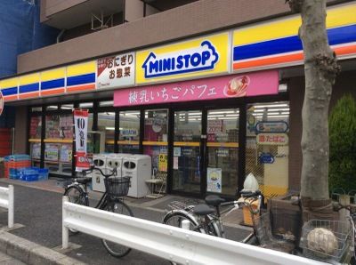 ミニストップ 緑2丁目店の画像