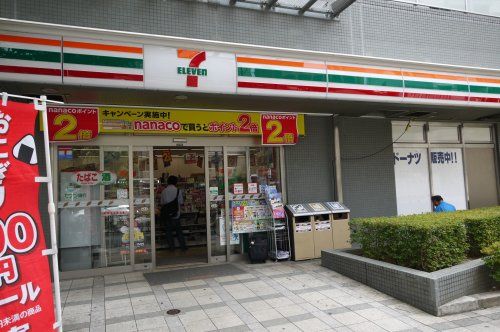 セブンイレブン 豊島上池袋1丁目店の画像