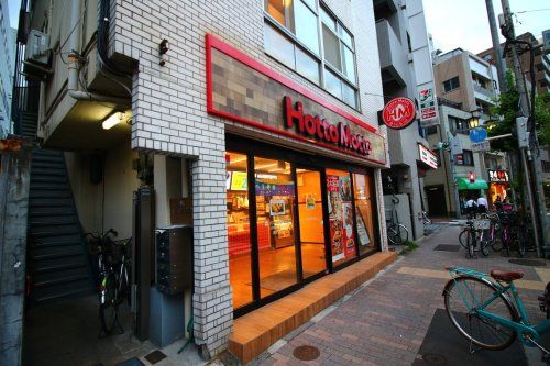 ほっともっと 鶯谷北口店の画像