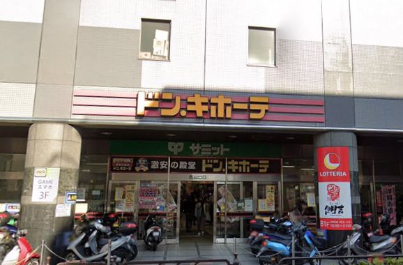 ドン・キホーテラパーク瑞江店の画像