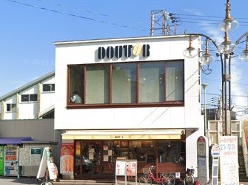 ドトールコーヒーショップ 矢向駅前店の画像