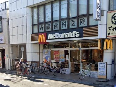 マクドナルド 矢向駅前店の画像