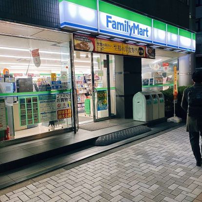 ファミリーマート 新川中央大橋店の画像